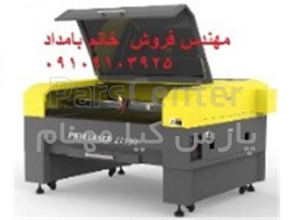 فروش دستگاه لیزر سی او تو مارک بیوند برای غیر فلزات